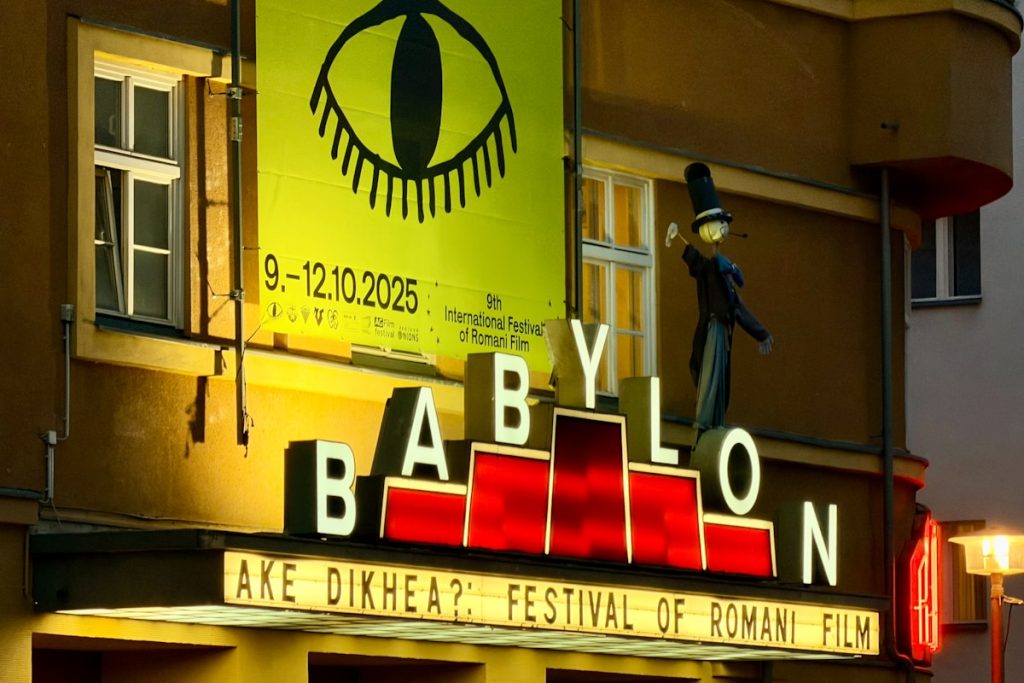 Babylon cinema marquee with film festival signage at night in Berlin, Germany